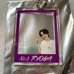 リョウガ　キーホルダー