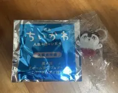 ちいかわ 映画 入場者特典 第4弾 セイレーン　1個