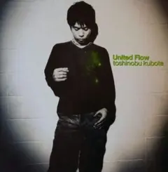 久保田利伸　 United Flow　CD　アルバム