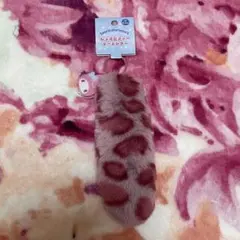 【新品】マイメロ しっぽ ファー キーホルダー