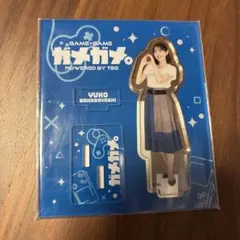 ガメガメ。／アクリルスタンド／若林有子