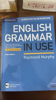 English Grammar in Use