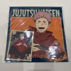 呪術廻戦 セガラッキーくじ 虎杖悠仁 ステッカー