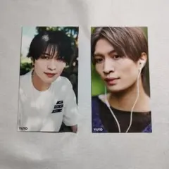 那須雄登 カード 2枚セット