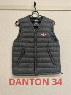 値下げ！DANTON ベージュ ダウンベスト 36 ダントンダウンベスト36 ベージュ系