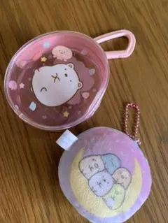 すみっコぐらし　クッションキーホルダーとカラビナポーチ