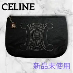 ⭐極美品⭐CELINE　黒マカダム　ポーチ　トリンオフ　レザー　化粧ポーチ ⭐極美品⭐CELINE 黒マカダム ポーチ トリンオフ レザー 化粧