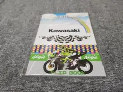 Kawasaki メモ帳 ページを捲るとバイクが動きます。のサムネイル