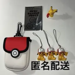 ポケットモンスター まとめ売り