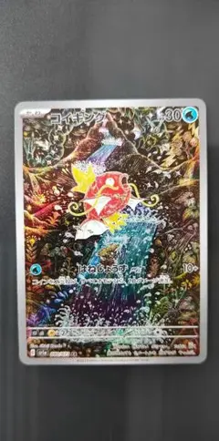 m96558947951_1.jpg?1769229973