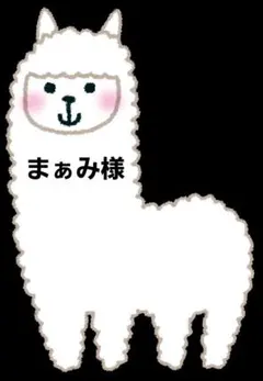 BTS jin ジン LA pop up ラキドロ キーリング 4 - メルカリ