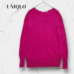 Y5934＊UNIQLO ローゲージニット カシミヤ混 レイヤード防寒 L