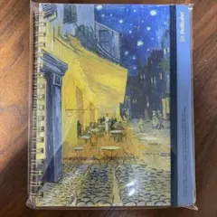 2026年最新】ゴッホ展 ロルバーンの人気アイテム - メルカリ