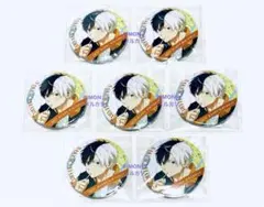 Item thumbnail for item 766889ed-dbfb-41a9-8888-b54b28951c1a