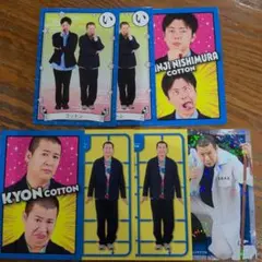 코튼 요시모토 코레카