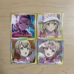 Item thumbnail for item a033cdd8-fa76-46bb-a677-570b52255868