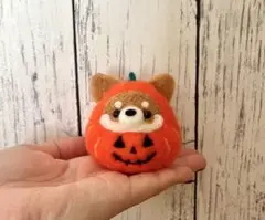 ハロウィンだるま☆羊毛フェルト☆柴犬