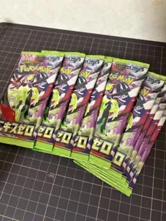 ポケモンカードゲーム ムニキスゼロ 10パックセット