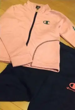 チャンピオン上下ジャージ　130cm