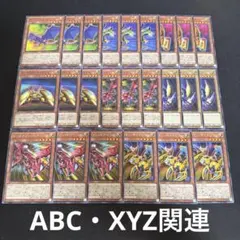 粛清者アイザク 2枚セット デュエルマスターズ - メルカリ