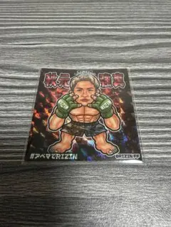 RIZINLAND MARK12in KOBE 秋元強真Abemaシール