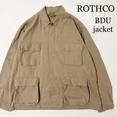 ROTHCO ロスコ リップストップ BDUジャケット ミリタリー ジャケット