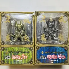 2026年最新】牙狼+デフォルメの人気アイテム - メルカリ