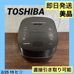 Item thumbnail for item bf91c496-7b3a-434d-8a67-474f3823f852