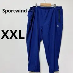 Sportwind 青 ナイロンパンツ XXL ウエストゴム ビッグサイズ 古着