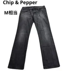 USA製 Chip & Pepper y2k ジーンズ ブラック vintageのサムネイル