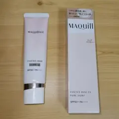 マキアージュ エッセンスベースEX ピュアアイボリー