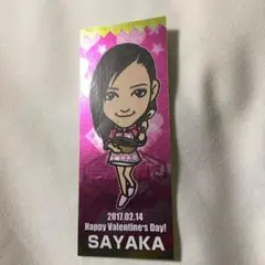 sayaka 千社札
