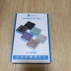 【匿名配送】ワイヤレステンキー　ブラック