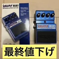 EFFECTOR Blues D エフェクター　美品 2025年最新】effector blues driverの人気アイテム - メルカリ