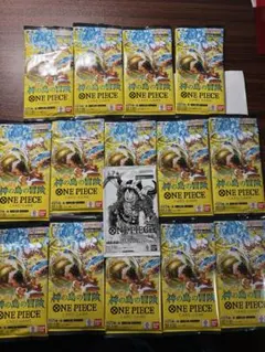神の島の冒険 バラ 24パック - メルカリ