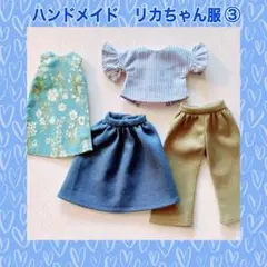 Item thumbnail for item 27a34783-d982-4623-b1c4-b23aa14b52b4