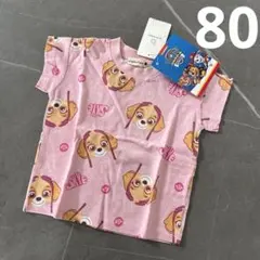 新品★ブランシェス パウパトロール スカイ 総柄 半袖Tシャツ 80 ピンクのサムネイル