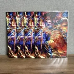 劇場版 鬼滅の刃 無限城編 映画入場者特典