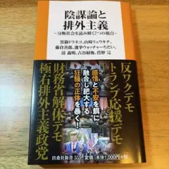 Item thumbnail for item ff9ab5b5-3787-49f0-90c9-9cc210421919