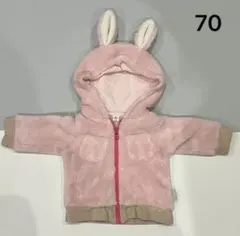 alc FOインターナショナル　うさ耳　うさぎ　ピンク アウター フリース 70