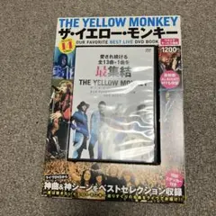 値下げしました。ザ・イエローモンキー　DVD 再集結