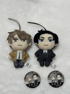 2025年最新】富豪刑事 ぬいぐるみの人気アイテム - メルカリ