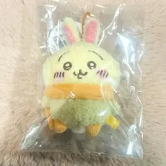 ちいかわ ぬくぬくの装い 冬の装いマスコット うさぎ 新品未開封