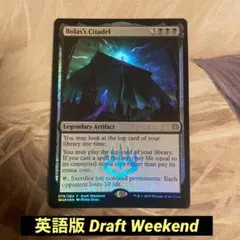 MTG 灯の燼滅 Despark foil プロモ FF - メルカリ