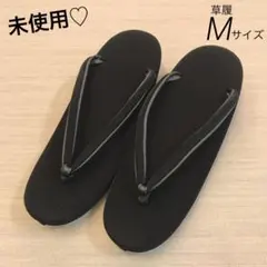 Item thumbnail for item dd2fd52c-db4c-4bc9-922a-8d52cac83267