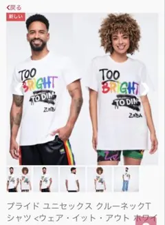 【正規品　新品】最新作ZUMBA ユニセックス クルーネックTシャツ M/Lのサムネイル