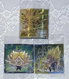 ドラゴンボール超戦士シールウエハース 悟空 ベジータ トランクス