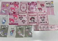 Item thumbnail for item 494cb019-c2a7-4414-a575-95e3107f70ae