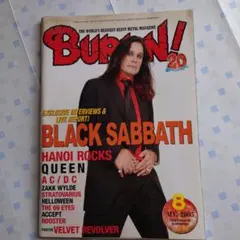BURRN! 2005年8月号