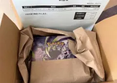 シュリンク付き 納品書】ポケモンカード アビスアイ BOX 1箱 (即日発送